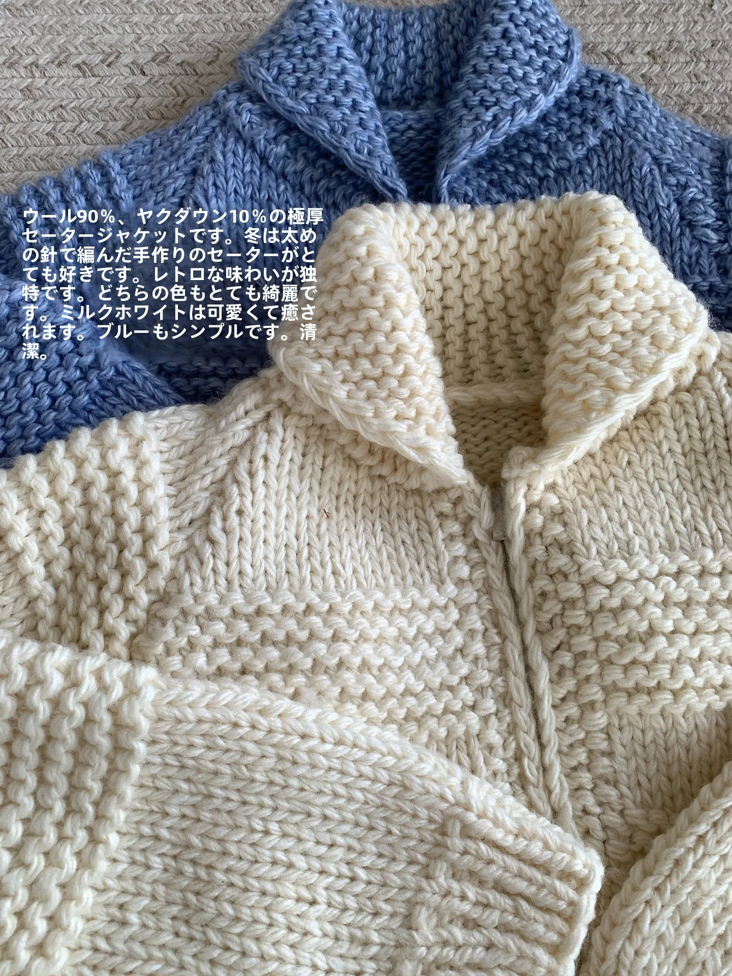 

BreezeMood Handmade Thi Yarn Zipper Cardigan Sweater Warm Winter Knitted Top Coat New Year's Special Wool Camere Blend