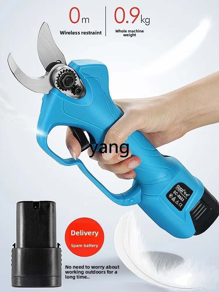 LTT electric scissors fruit tree pruning shears rechargeable garden strong lithium battery scissors