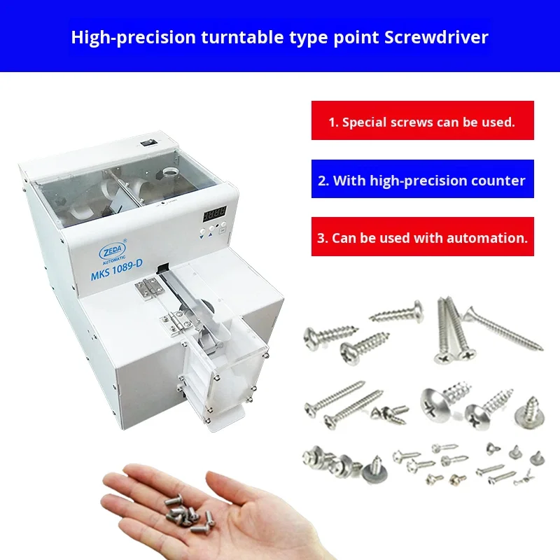 Automatic Screw Counting Machine Zeda MKS1089-D High Precision Rotary Counter With 1 Year Warranty