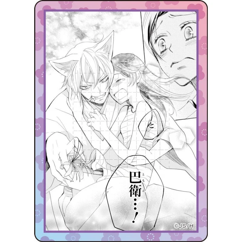 15CM Anime Kamisama Kiss Tomoe Nanami Action Acrylic Stand Figure Keychain Desk Decoration High School Student