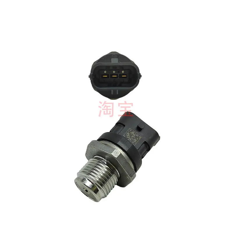Qingling KV100 KV600 engine high pressure common rail sensor, pressure sensor, orig inal factory