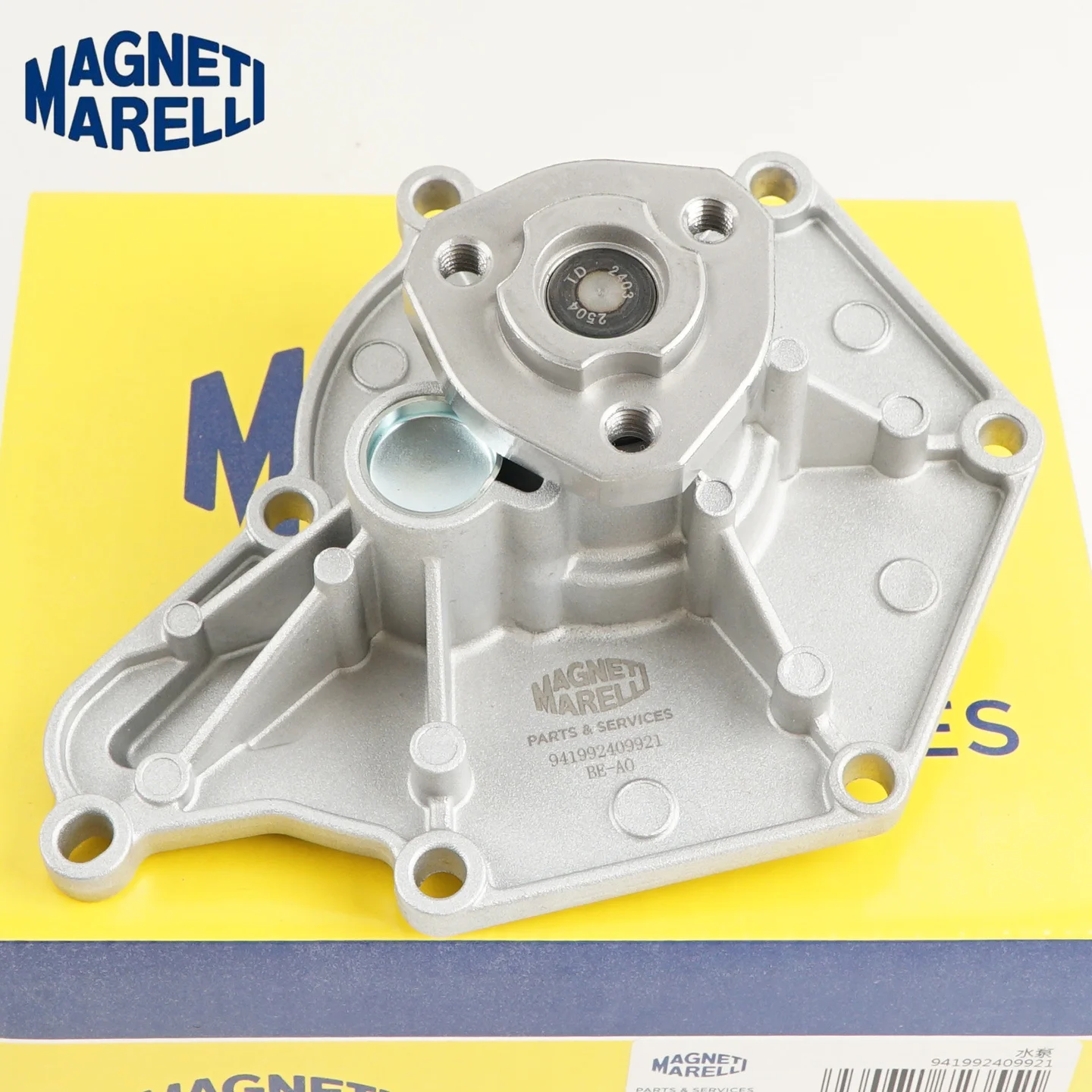 06E121005F 06E121018A High Quality Engine Water Pump for Audi Q5 Q7 A4 A5 A6 A8 2.4 2.8 3.0 3.2 V6 06E 121 018 D