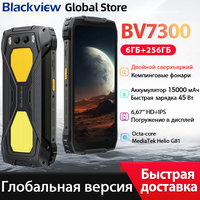 Blackview BV7300 Rugged Smartphone 6.67'' HD+ IPS 90Hz Display Dual Camping Light  15000mAh 45W Fast Charge NFC Android 14