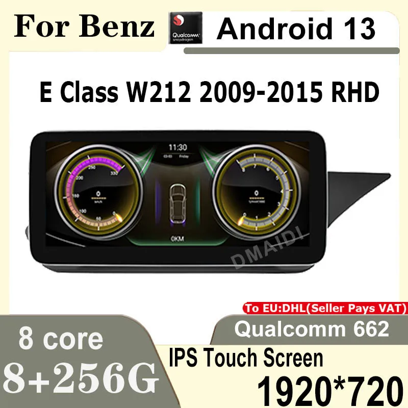 Car Multimedia Player For Mercedes Benz E Class W212 RHD 12.5