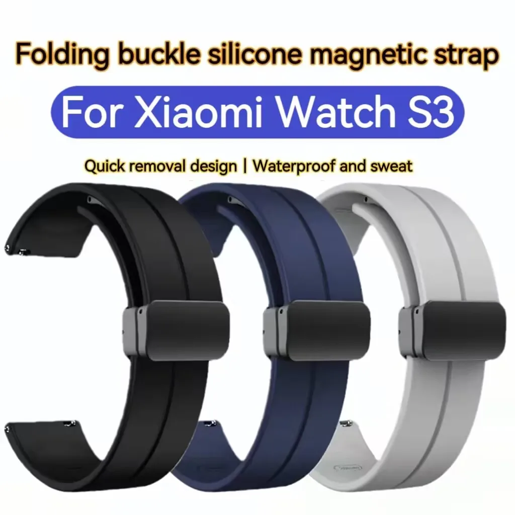 For Xiaomi Watch S3 Strap Magnetic suction port Waterproof sports Breathable anti-sweat silicone solid color simple wrist strap