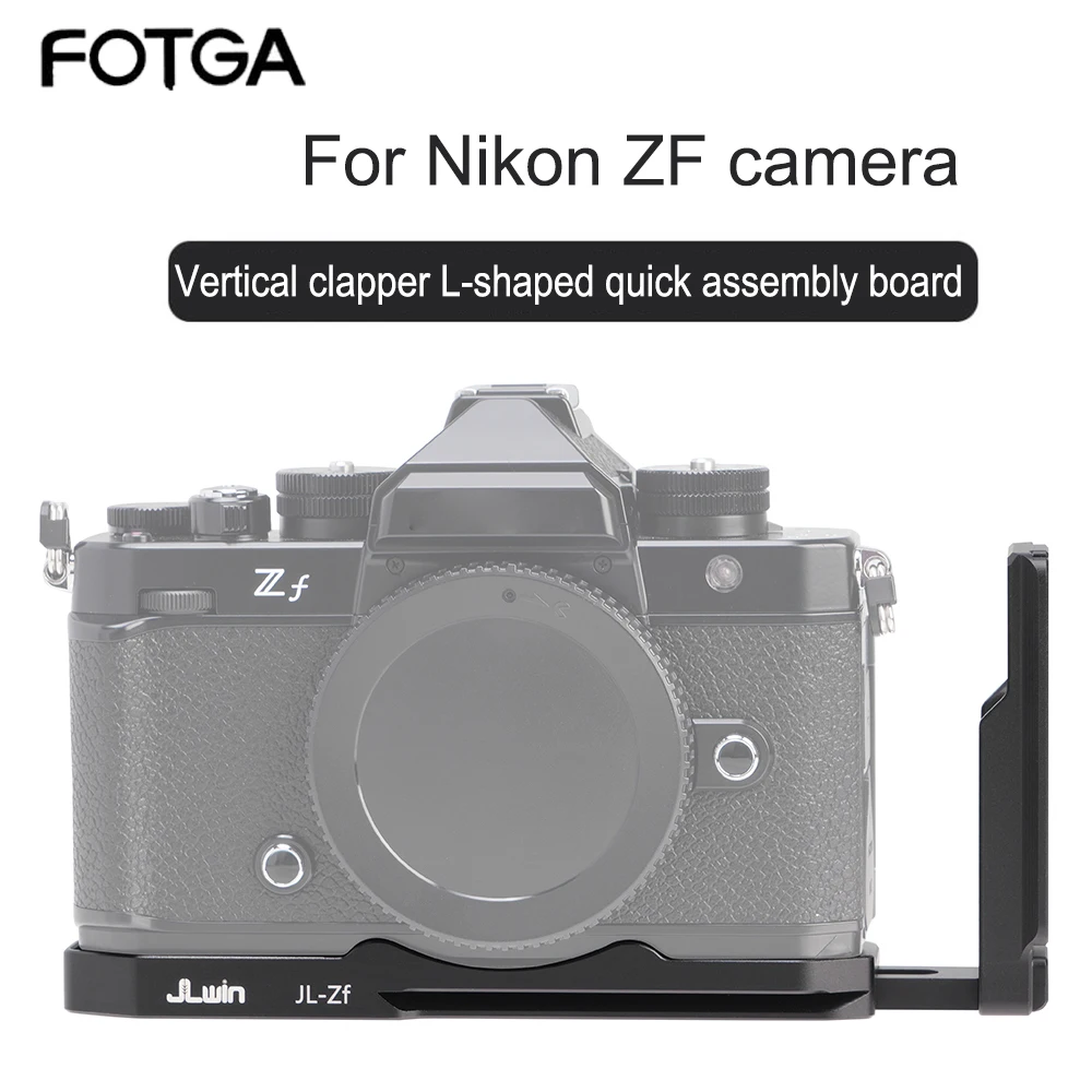 

FOTGA L Shape For Nikon ZF Camera Bracket Plate Baseplate Vertical Shoot For DJI Ronin Mini RS3 Quick Release Stabilizer Tripod