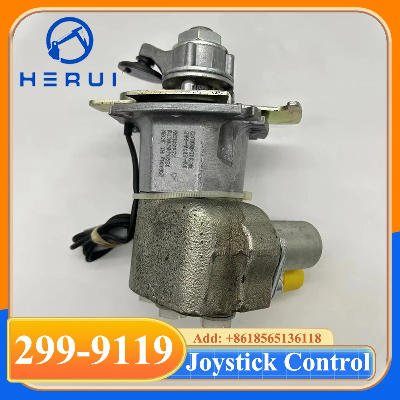 

299-9119 Joystick Control For Caterpillar CAT E216B 226B 232B 236B 242B 247B 2999119 Joystick Handle Assembly