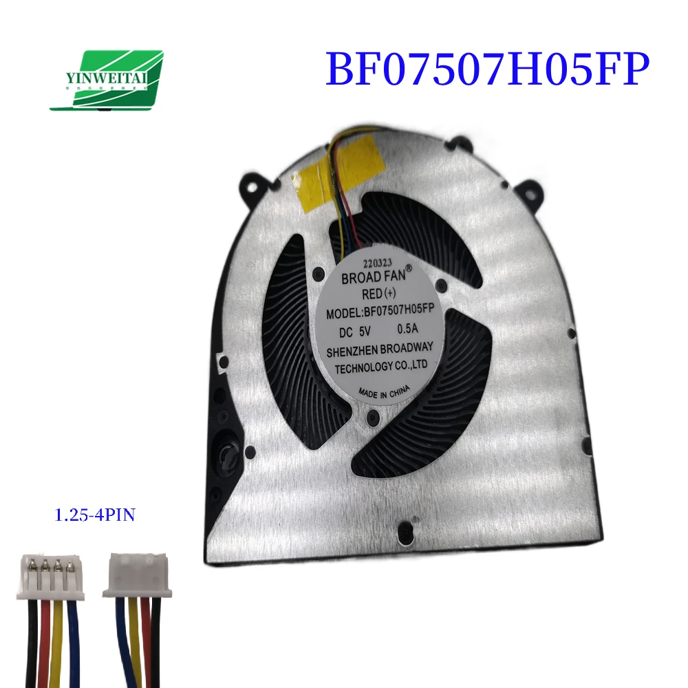 BF07507H05FP BF08012H05FP BF07505H05FP BF08005H05FP BF07506H05FP BF05005H05FP BF06005H05FP BF05008H05FP BF08010H05FP BROAD FAN image 4