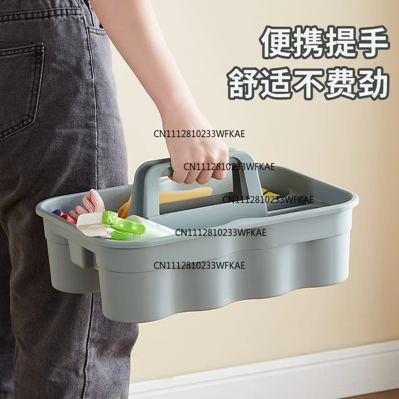 Cleaning and cleaning basket Plastic storage basket Sundries storage basket Multifunctional storage box