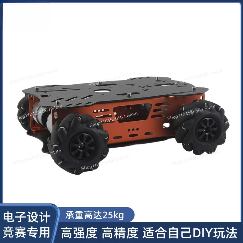 Mecanum Wheel Smart Metal Chassis with Encoder Motors, for Arduino Robot Car Development and DIY Projects
