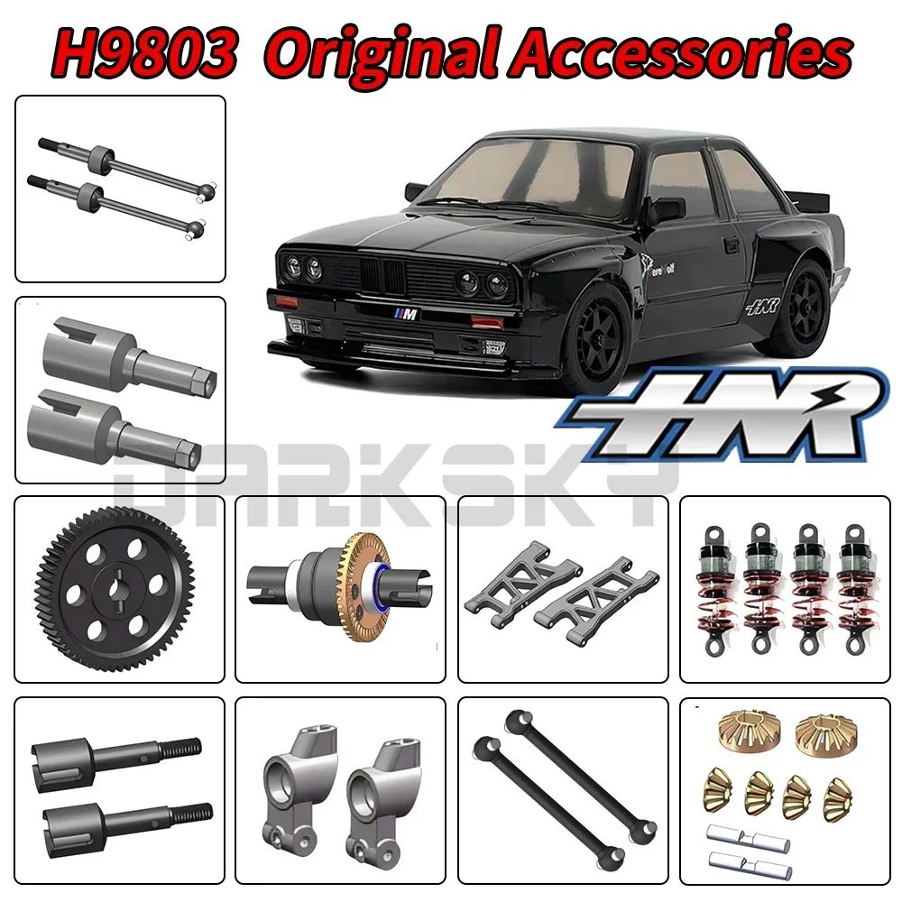

Запчасти HNR для 1/10 H9803 Werewolf RC раллийный автомобиль внедорожник оригинальные аксессуары