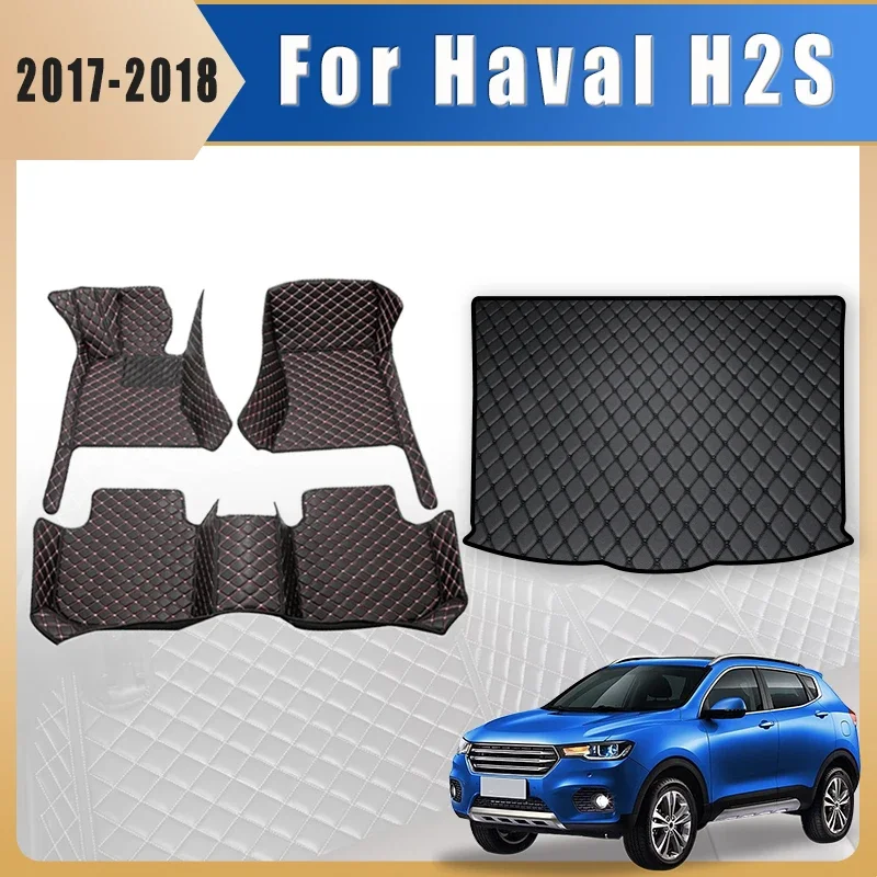 Car Floor Mats Trunk Carpets For Haval H2S 2017 2018 Foot Pads Auto Accessories Interior Pedal Products Covers Automobiles Rugs