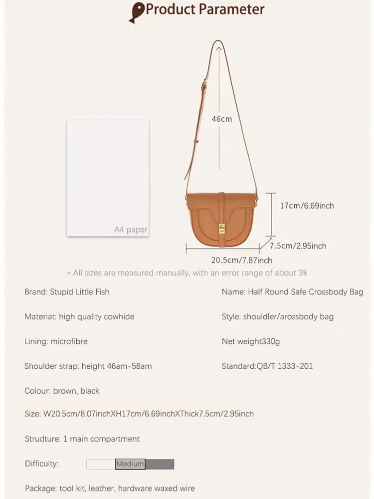 DIY Vintage Small Women Saddle Shoulder Bags Leather Crossbody Bag Female Handbags and Purse Women\'s Travel Messenger Bag