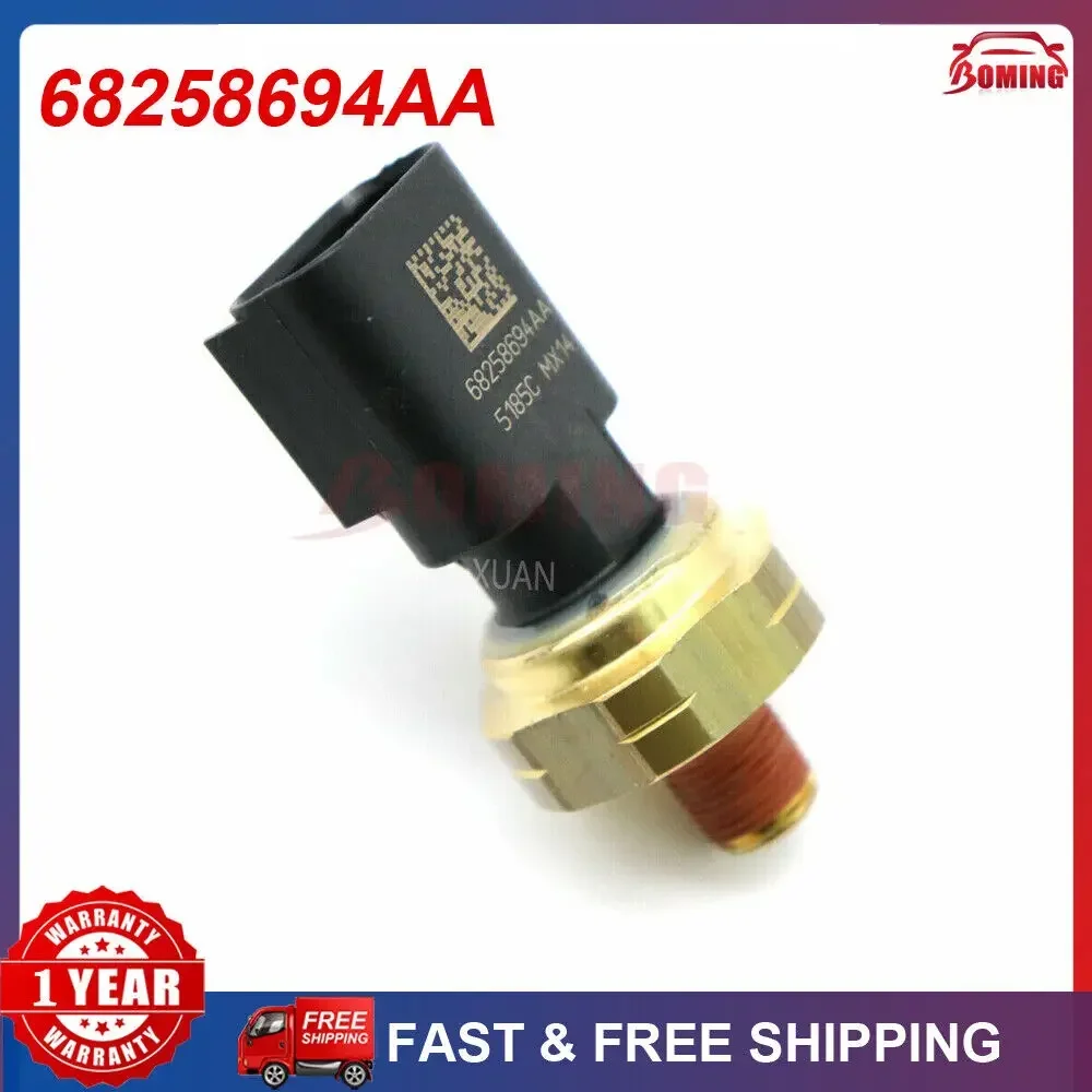 

68258694 Датчик давления AA для DODGE AVENGER CHALLENGER CHALLENGER CHARGER DURANGO JEEP CHEROKEE COMMANDER 05149064 АА