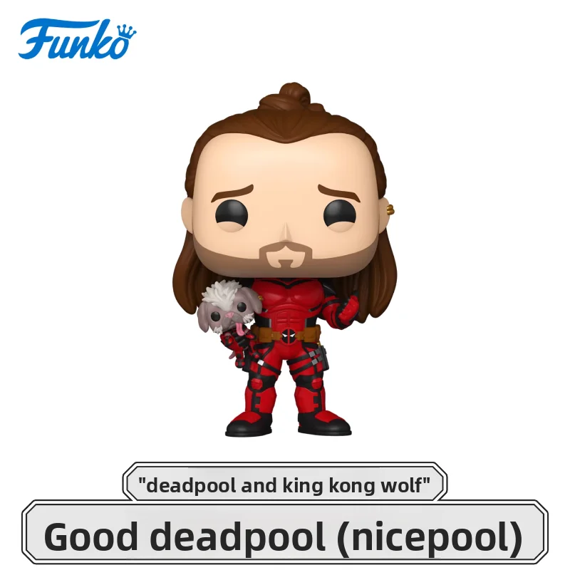 Funko POP Marvel Deadpool & Wolverine: Nicepool Global Limited Edition - Peripheral Action Figure, Trendy Toy Ornament Doll Gift - Image 3