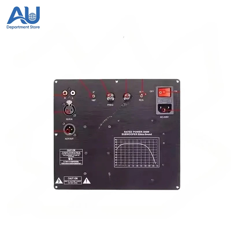 TPA3255 Subwoofer Active Speaker Amplifier Board Integrated Heat Sink Burn-Grade Capacitor Advanced Inductor