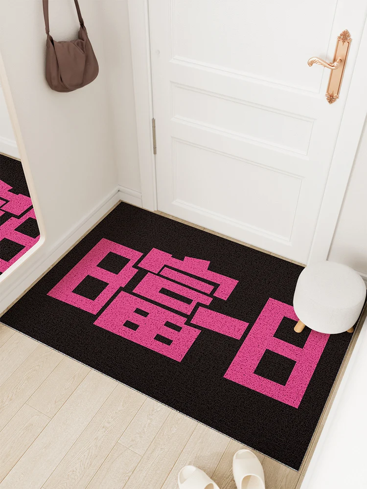 

Придверный коврик для дома, большой, прямоугольный, из ПВХ, текстурированный, грязеотталкивающий, для удаления пыли и грязи