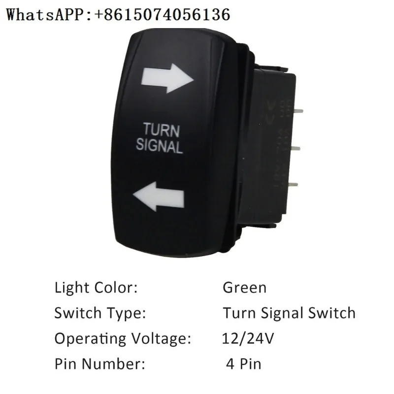 

Vehicle turn signal switch and flasher relay LED on/off/on combination kit with accessories