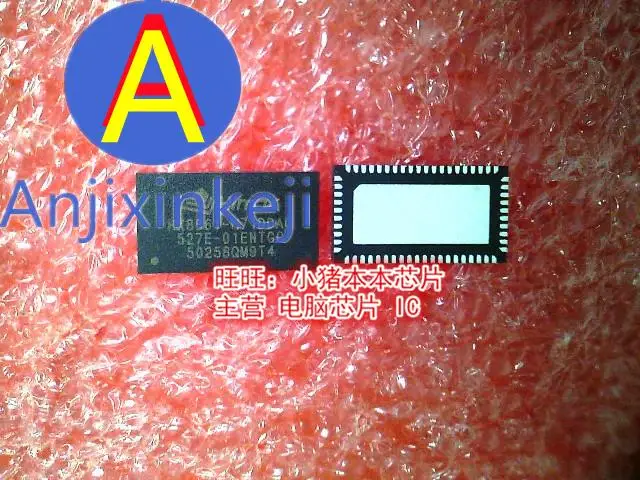 

5pcs 100% orginal new best quality HX8861-H71DDAG Version 01ENTGC HX8861-H7100AG QFN