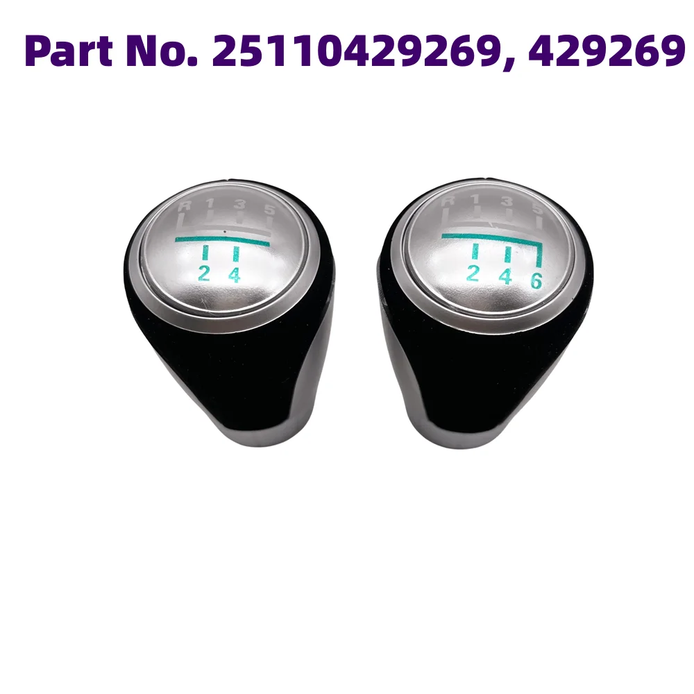 

25110429269, 429269 Car Gear Shift Knob 5 6 Speed Shifter Stick For BMW E81 E87 E88 E82 For BMW 3 Series E46 E90 E91 E92 E93
