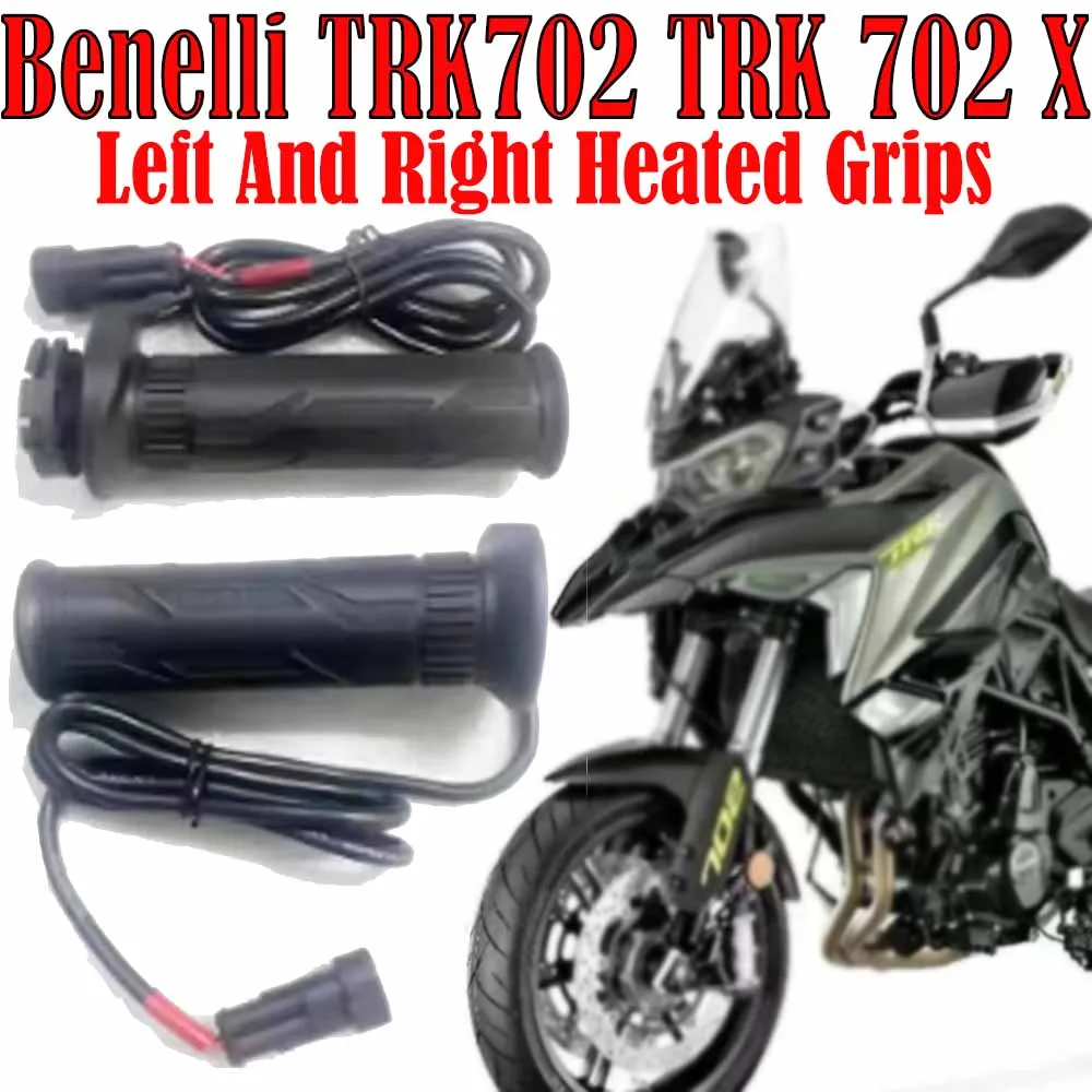 FIT Benelli TRK702 TRK 702 X TRK702X Original Accessories Left And Right Heated Grips