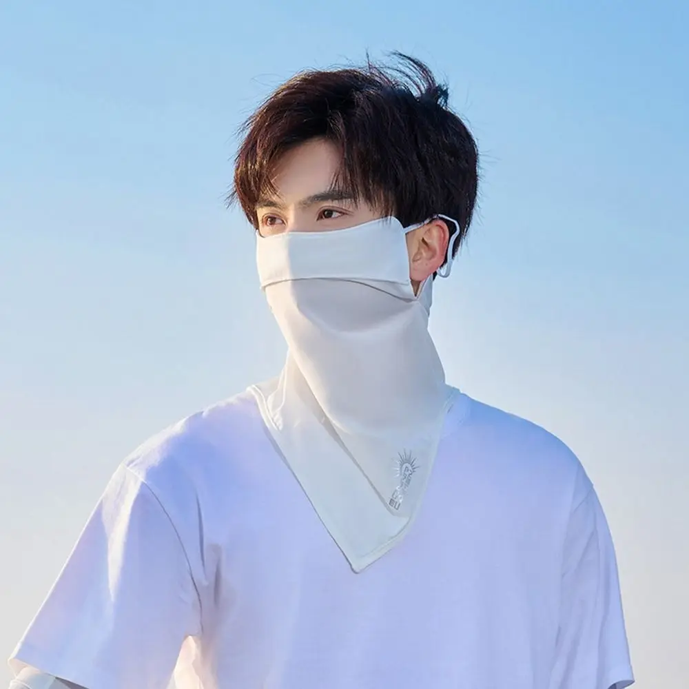 Polyester Ice Silk Mask Cute UV Protection Neck Wrap Ice Silk Face Mask Eye Protection Face Cover Neck Sunshade for Men