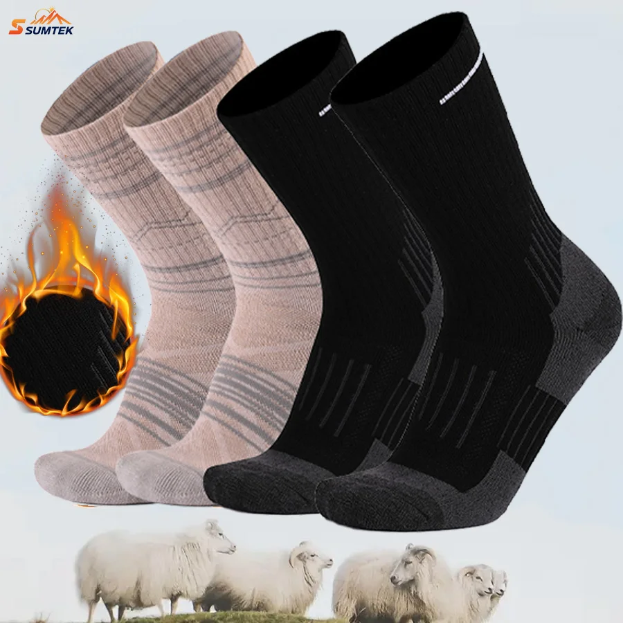 

Merino Wool Hiking Socks,Thermal Warm Winter Thick Cushion Moisture Wicking Crew Boot for Women&Men,Winter Warm Essentials