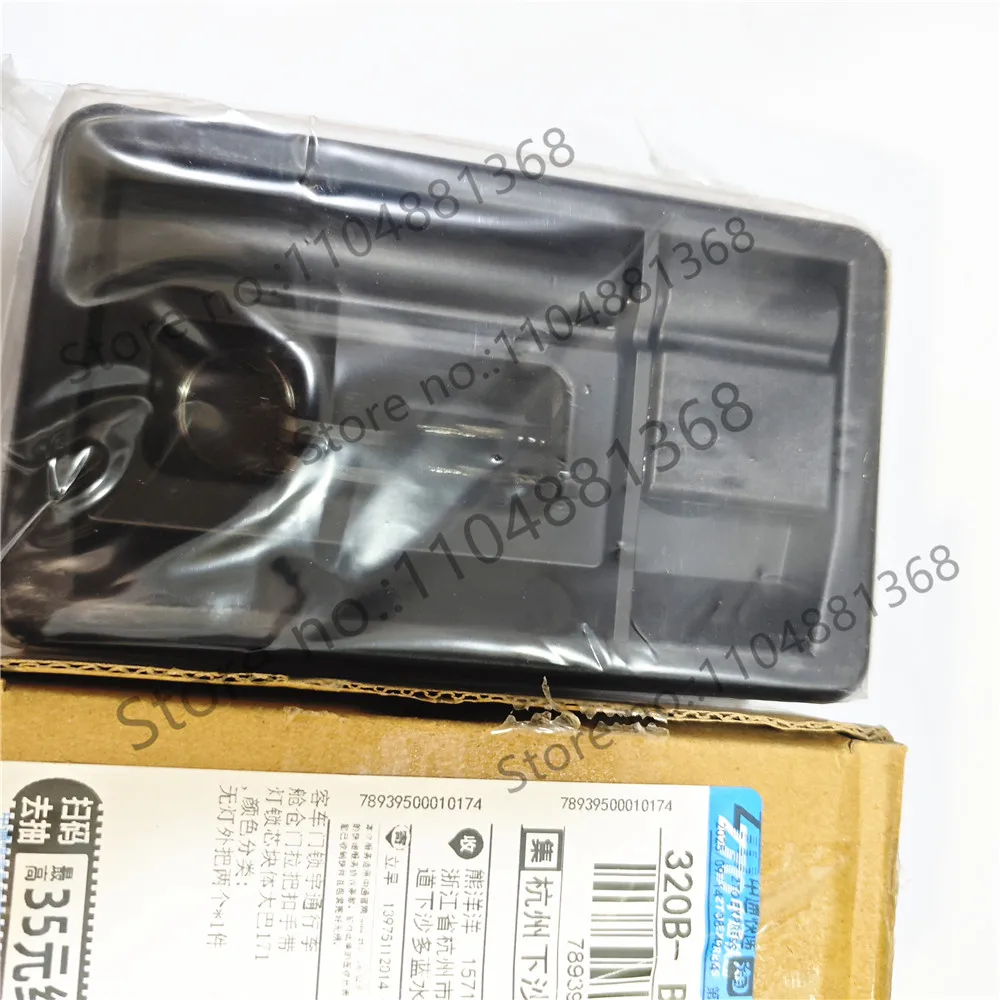 bus-door-lock-yu-tong-luggage-compartment-door-pull-handle-lock-cylinder-block-bus-171