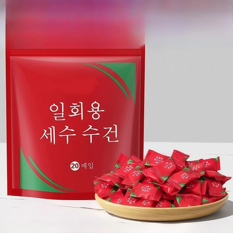 

Портативное одноразовое полотенце для лица и тела из утолщенного чистого хлопка, с ароматом конфет, для путешествий, домашний текстиль