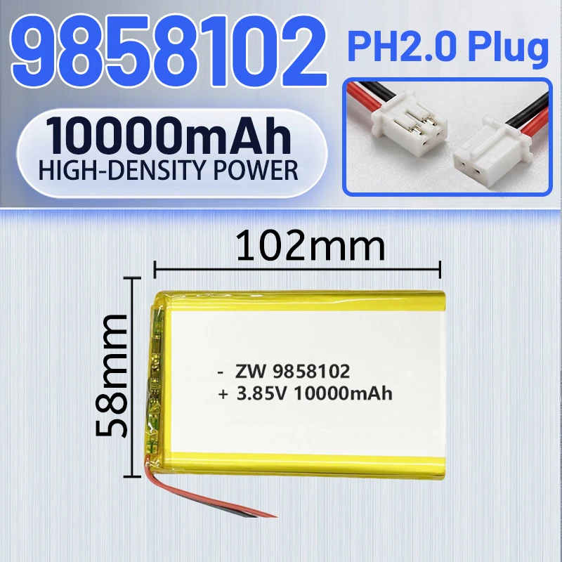 Bulk Pack 2-20PCS 10000mAh Lithium Polymer Battery 3.7V 3.8V Mini Size 9.8x58x102mm for Power Bank Tablet mid Compatible with Xi