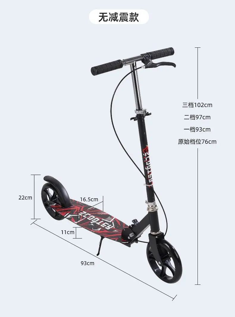 Youth Adjustable Height Children and Teens Adult Scooter Two-Wheel Foldable City Work School Student One-Legged Scooter