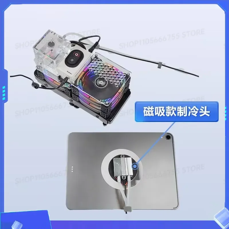 for Phone Tablet Universal Magnetic Semiconductor Water-Cooled Radiator for Gyroscope Peripheral Mobile Game Cooling Fan