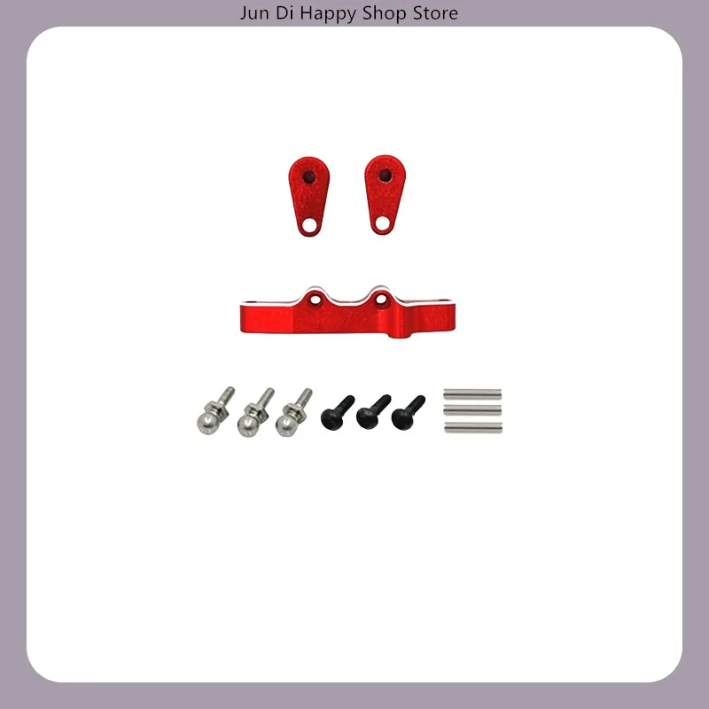 WLtoys 1/24 244016 LOSI マイクロ-B RC カーメタル​​アップグレードステアリングコンポーネントスペアパーツ ​