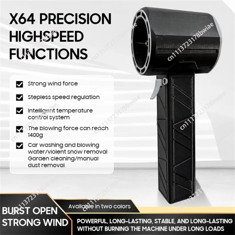X64 Electric Dust Blower Brushless Motor 11 Blade 64MM Powerful Turbofan Stepless Adjustable Rechargeable Jet Dry Blower 16.8v