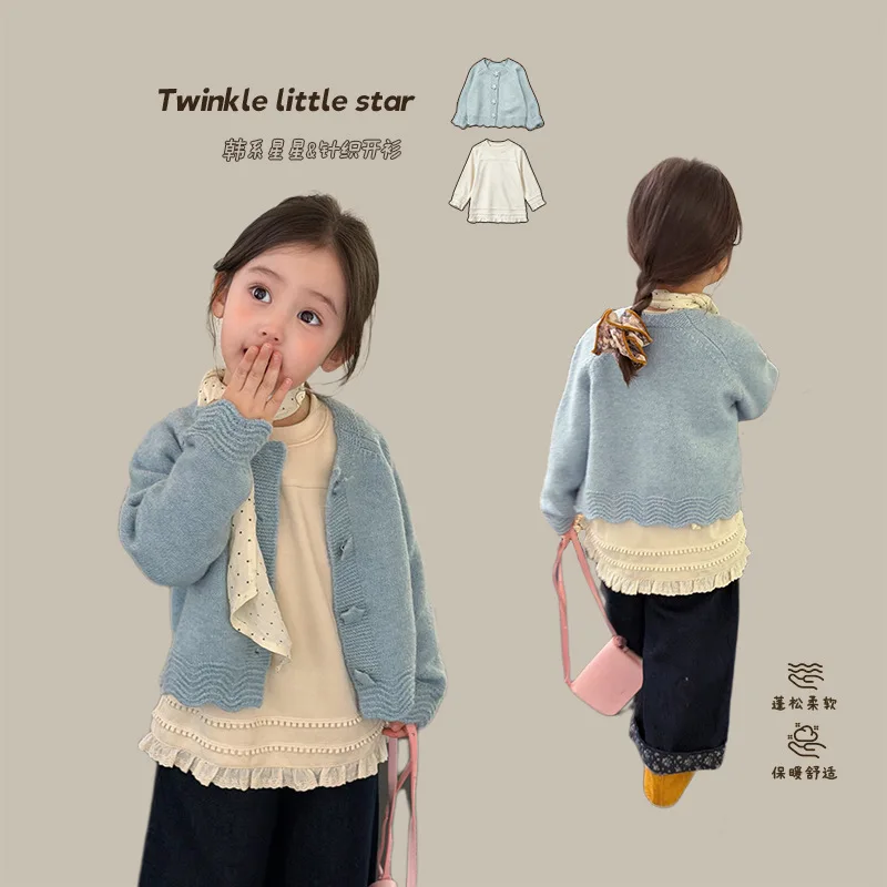 Children's Clothing Korean Gentle Wave Edge Star Buckle Comfortable Casual Knitted Cardigan Soft Sticky Sweater Jacket