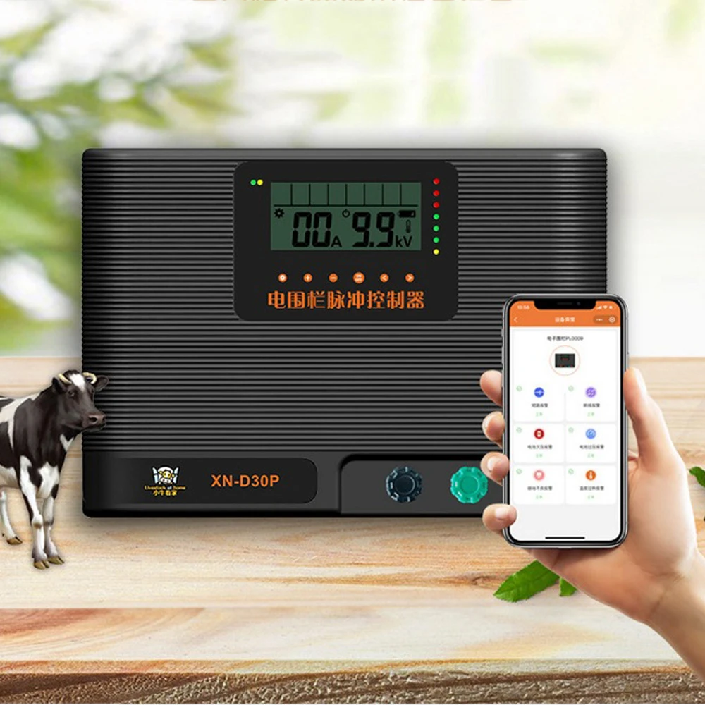 Electric Fence High Voltage Pulse Controller Electronic Fence Energizer Livestock Farm Poultry Animal Husbandry Equipment