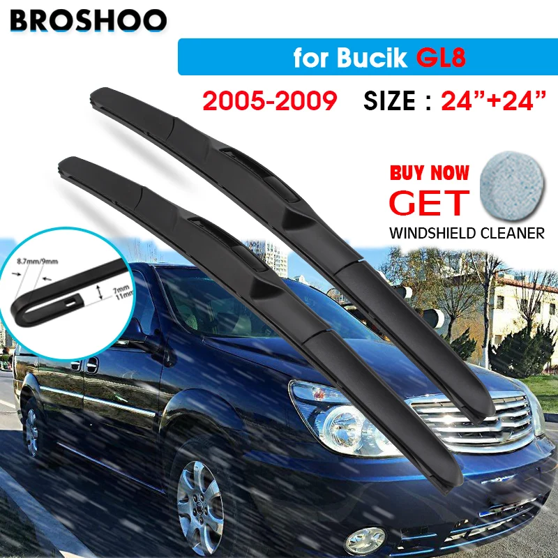 

Щетка стеклоочистителя автомобиля для Buick GL8 24 "+ 24" 2005-2009 автомобильные стеклоочистители для лобового стекла лезвия для мытья окон подходят для U Hook Arms