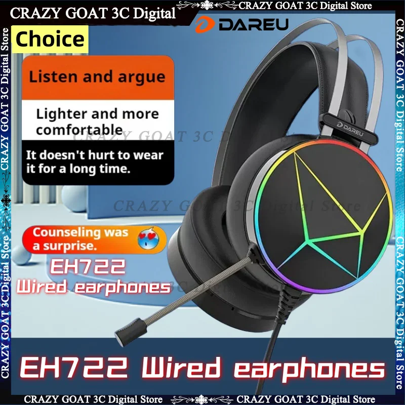 

DAREU EH722 Wired Headphones Desktop Laptop Headwear E-sports Noise Cancelling Gaming Earphones,Lightweight design,RGB lighting