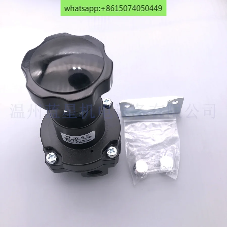 0~ 50KPA Zero Start Precision Pressure Regulator Pressure Reducing Valve RP- 0.5-2 2 4 7 0.2