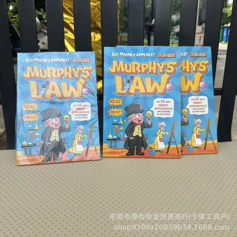 "Leadership Enlightenment" Cartoon, Let Children Learn To Lead in Adventure, Gain and Grow in Fun, and Be The Future Helmsman!