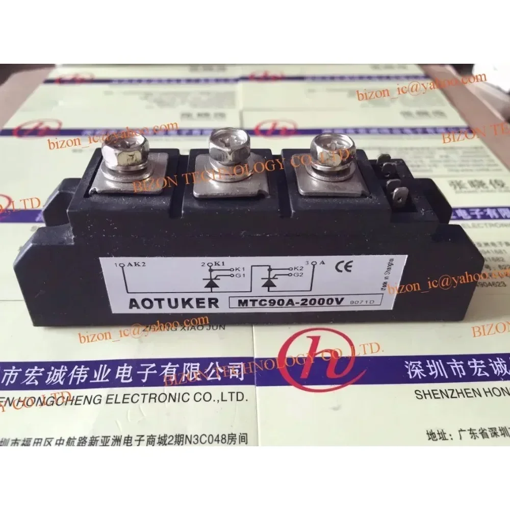 New Original Module  MTC90A-2000V