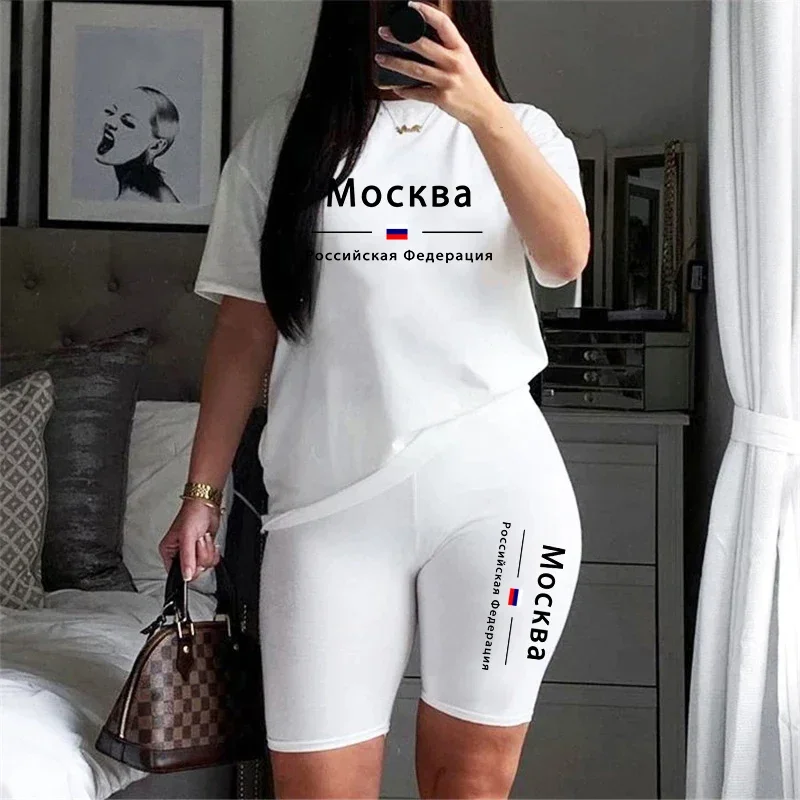 Women's Matching Sets Casual Two Piece Tracksuit Hot Sales 2026 Summer O-Neck Short Sleeve T-Shirt Shorts Breathable Daily Wear