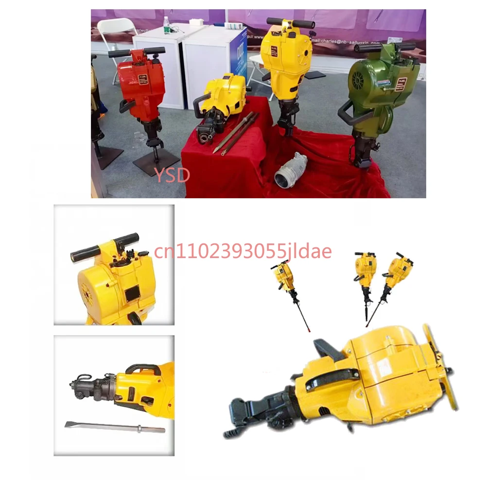 Manual Rotary Boring Well Drilling Rig Machine Small Portable Tunnel Machine Mining Petrol Jack Hammer  Rock Drill