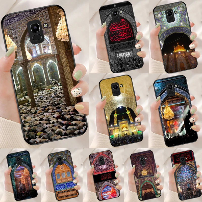 Mecca Imam Ali Isla…