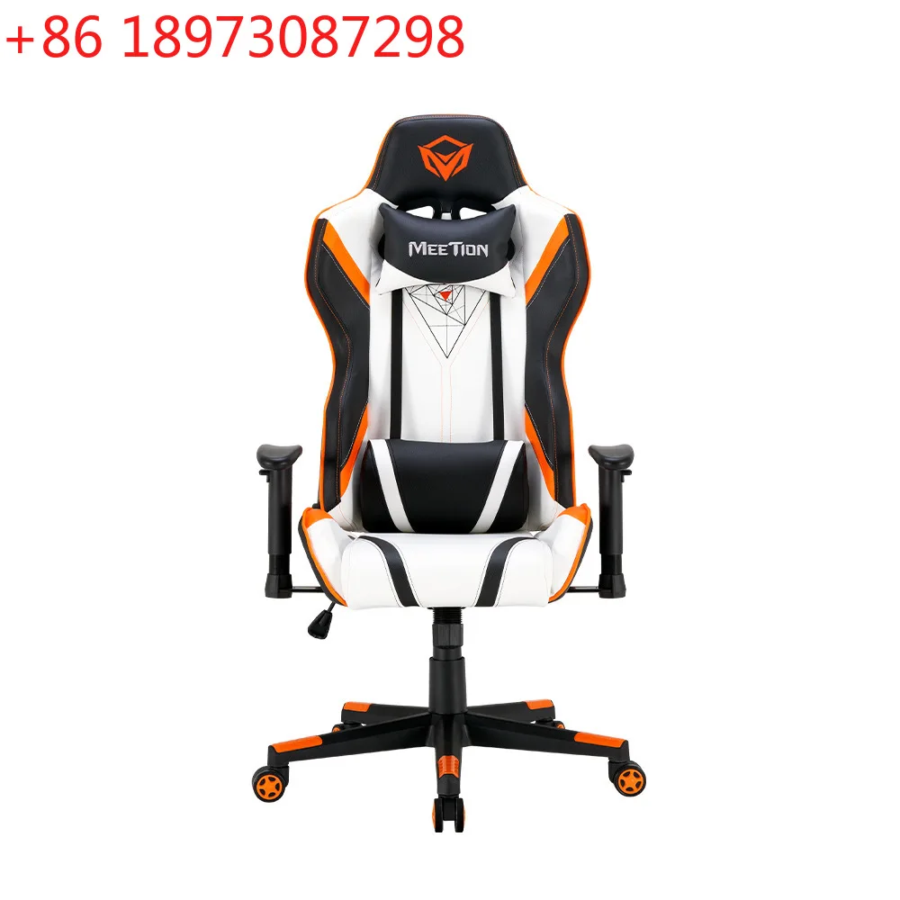 180 degree ergonomics business office electronic sports game chair height increase