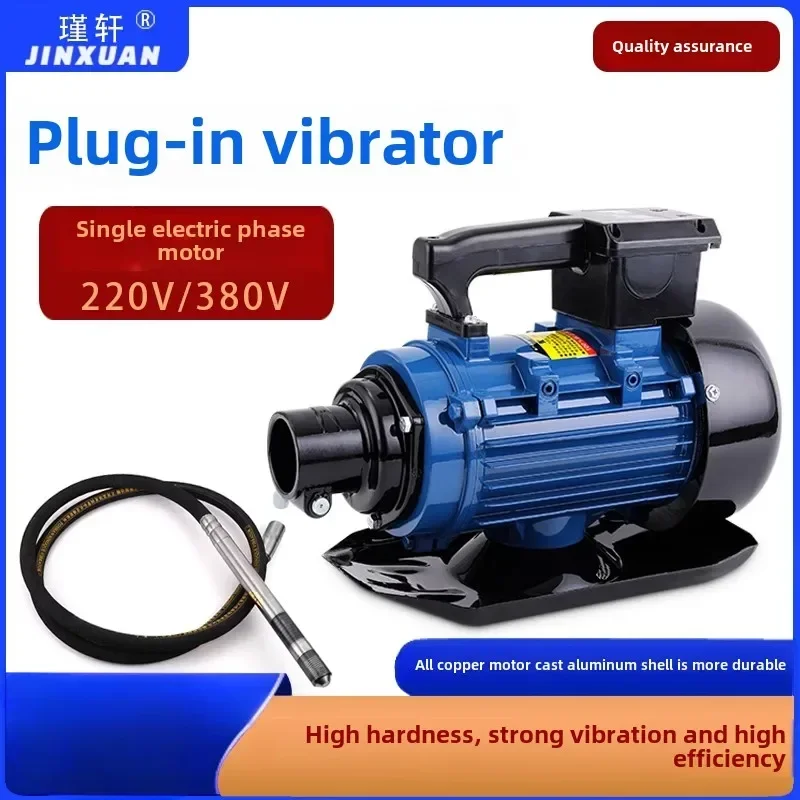 220V Efficient Single Phase Concrete Vibrator for Precise Cement Consolidation in Construction C