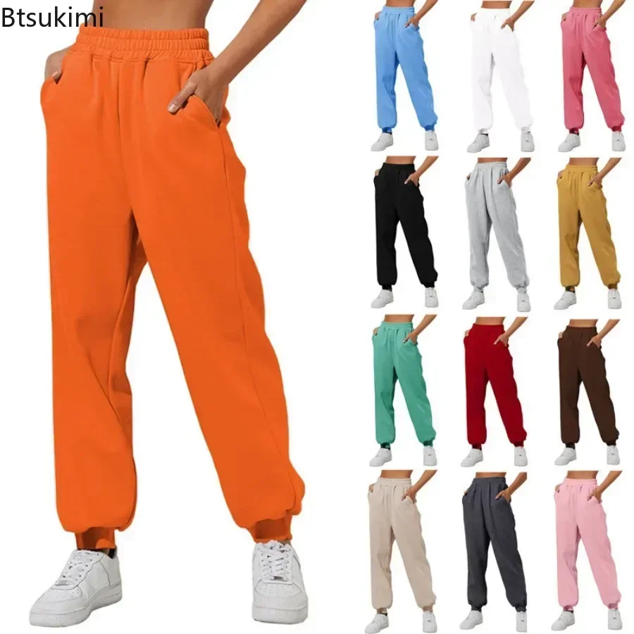 2026 Women's Loose Casual Trousers Fashion Comfort High Waist Sport Pants Solid Versatile Running Joggers Pants Women Sweatpants