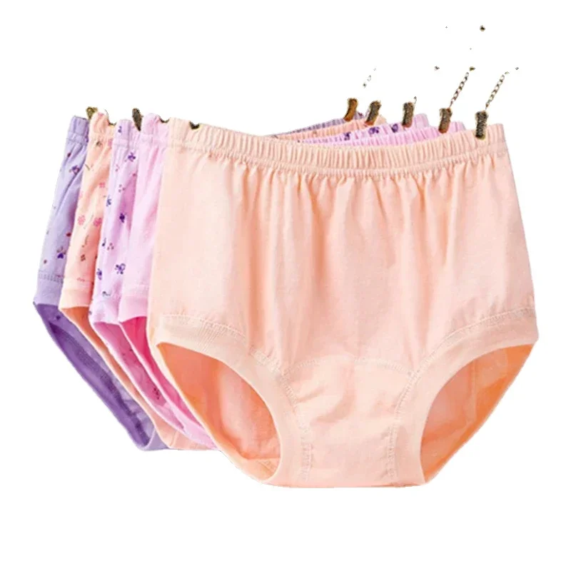 Xgnvpy Cotton Middle-aged and Elderly Underwear High Waist Large Size Women's Briefs Granny Loose Briefs Comfortable Underwear image 2