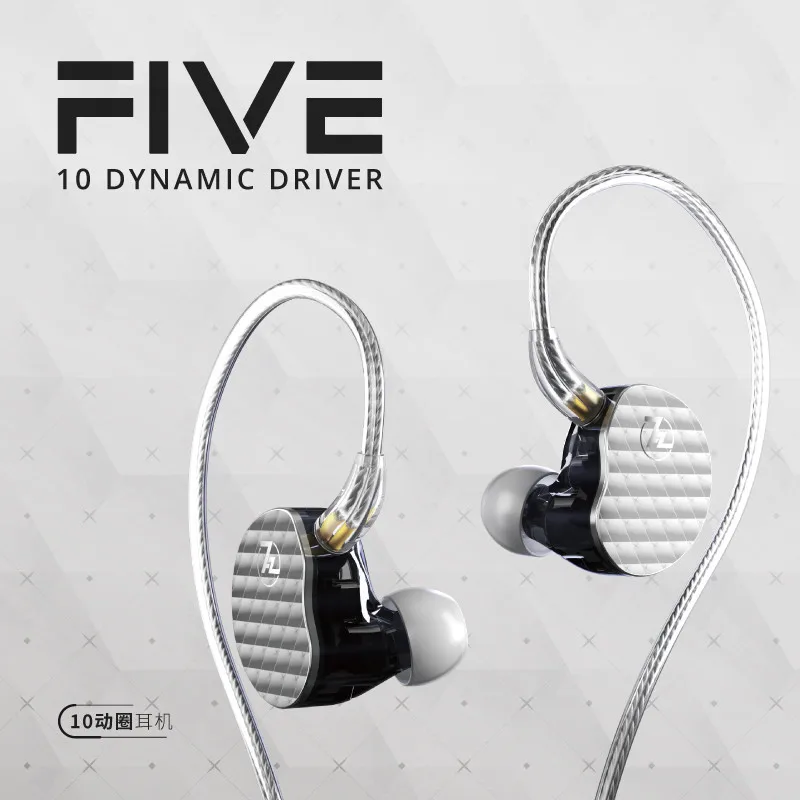 7HZ FIVE 10mm Dynamic In-Ear Headphone with 0.78 2Pin Detachable Cable for Audiophiles Musicians IMEs