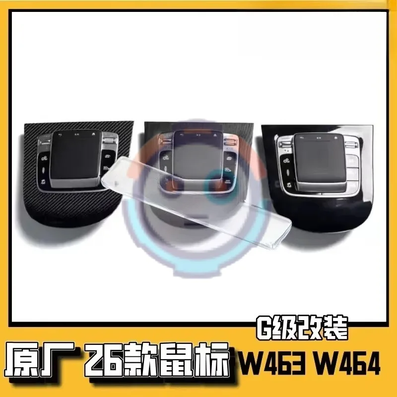 hot Applicable to For Mer cedes-Be nz G W463 W464G500g63 upgrade 25 central control touch mouse interior accessories